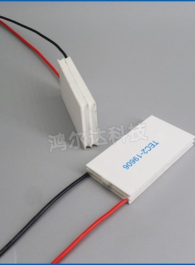 TEC2-19606双层制冷片6A16V37W30*55MM温差制冷片 工业级