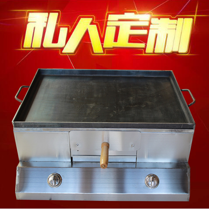 商用电子打火燃气驴肉火烧炉 潼关肉夹馍烧烤炉 烧饼烘烤炉烤箱