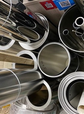 mm0.20.05304不锈钢带薄钢板卷带铁皮薄片0.10.3宽6001米