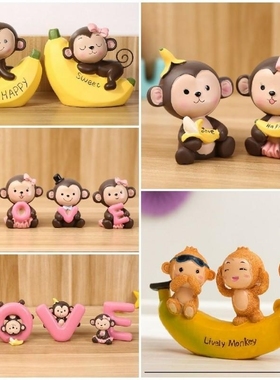 创意卡通可爱猴子摆件ins火网红小摆件办公桌酒柜电视柜装饰品