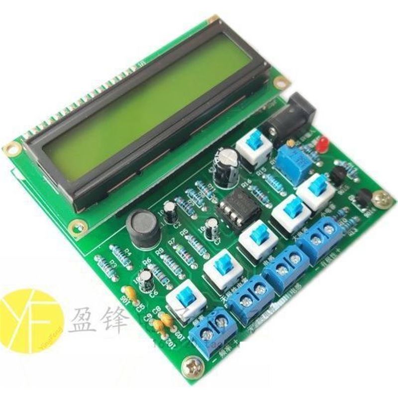 (散件)电容表d电感表频率表测量套件51单片机STC89C52电子电工制