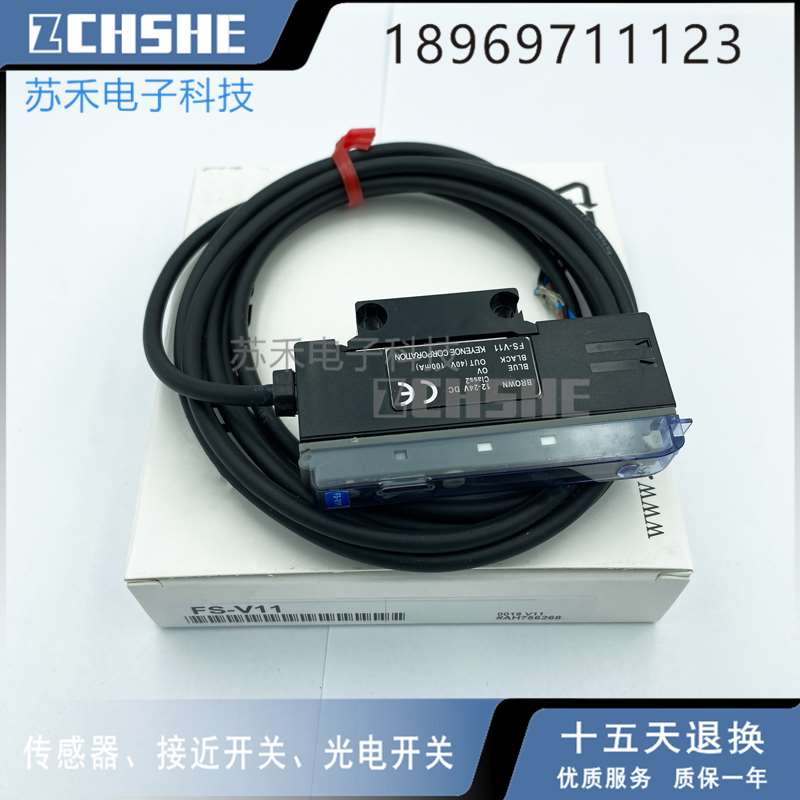 光纤放Z大器EX-A11P/D11/NA41/Z3D411/HD11 10 /FNS-V11/N8N/N11P