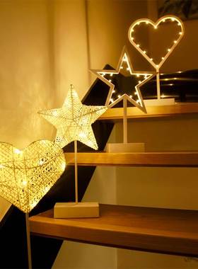 北欧风星星手工编藤台灯小夜灯房间宿舍少女心装饰布置灯卧室摆灯