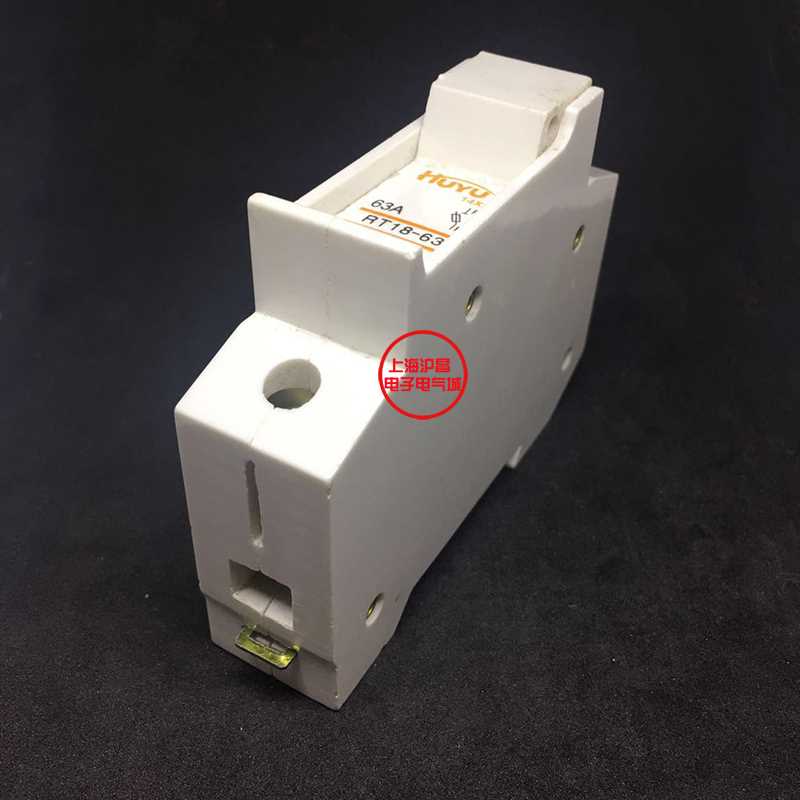 。RT18-61P导轨式保险丝熔断 器底座6A500V熔芯14*51
