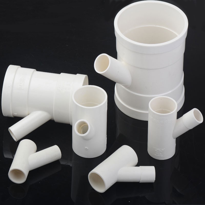 75/110pvc排水管开口斜三通变25/32/50空调滴水三通马鞍变径接头