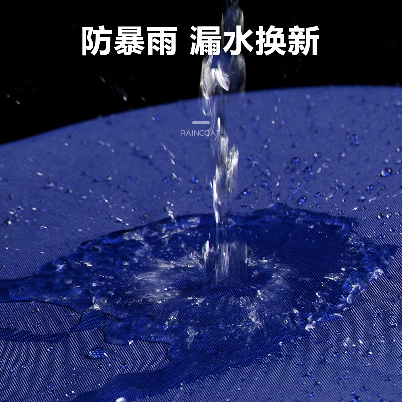 适用九号电动车雨衣A/BC/F/BMAX系列雨披长版双成人加大厚配件改