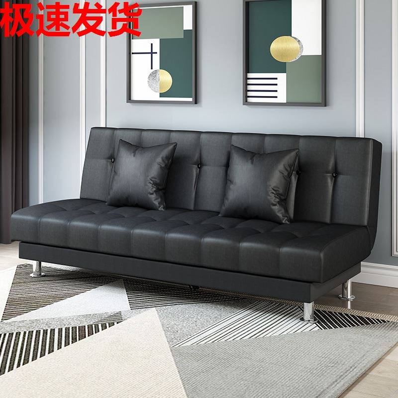 。公寓布艺双人油蜡皮艺单人可折叠沙发床客厅多功能卧室奶油风两