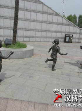 玻璃钢童趣主题雕塑玩沙子小孩雕塑大型户外景观雕塑铸铜景观雕塑