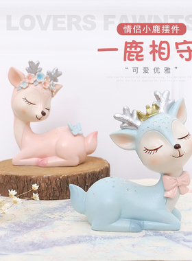小花鹿摆件创意家居饰品办公桌装饰ins少女心房间小摆设可爱动物