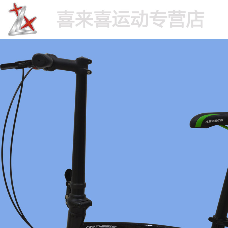 小轮折叠车立管铝合金一体快拆折叠头管把立管折叠竖管折叠器包邮