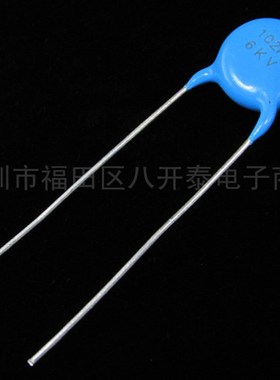 1000PF6KV P10mm 102 6KV 1nF Y5T 高压瓷片陶瓷电容器 100个33元