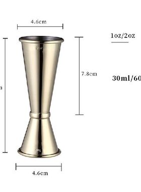 1Pc 30/60ml Cocktail Scale Cup Bar Accessories Kitchen