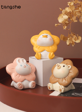 可爱卡通兔子小摆件创意家居装饰品儿童房间办公室桌面少女心礼物