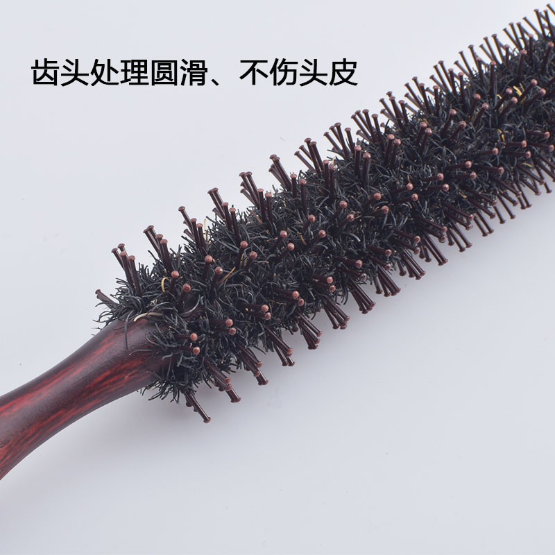 小滚梳理发店专业卷发梳加长小号卷梳耐高温鬃毛梳短发造型吹刘海