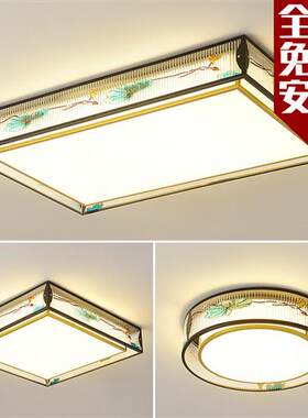 极速广东中山灯具 吸顶灯客厅超大包安装现代新中式灯具套餐三室