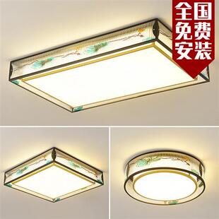极速广东中山灯具 吸顶灯客厅超大包安装现代新中式灯具套餐三室