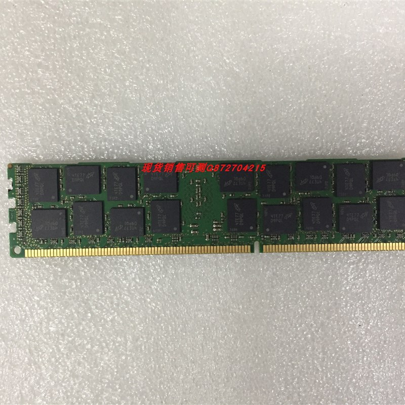 713985-B21 713756-081 16GB 2RX4 PC3L-12800R V2