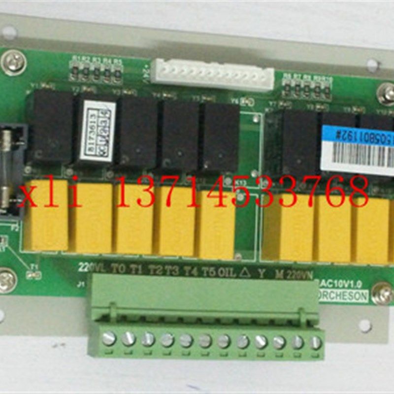 全新宝捷信注塑机电脑PS660AM主板温度马达驱动板 启动版