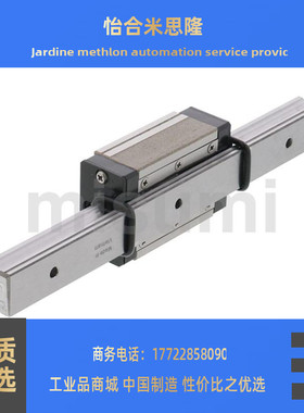 注塑机械手42配件SX2WT24/28/33导轨滑块C-SXR铝型材160直线SXWT