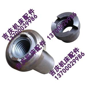 丝杠丝母 沈阳中捷摇臂钻床配件 Z3050 升降丝杆螺母保险 Z040