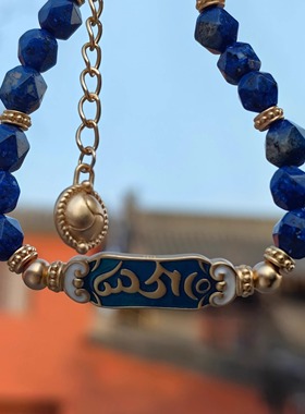 药师佛显皮肤白唐卡藏式