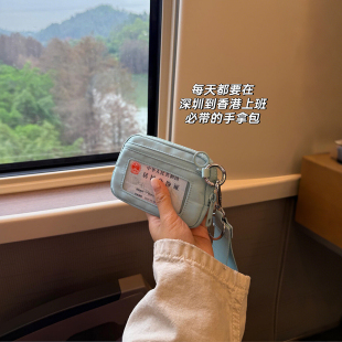 小卡包证件收纳拉链零钱包 证件包手拿包女士小包户外便携2025新款