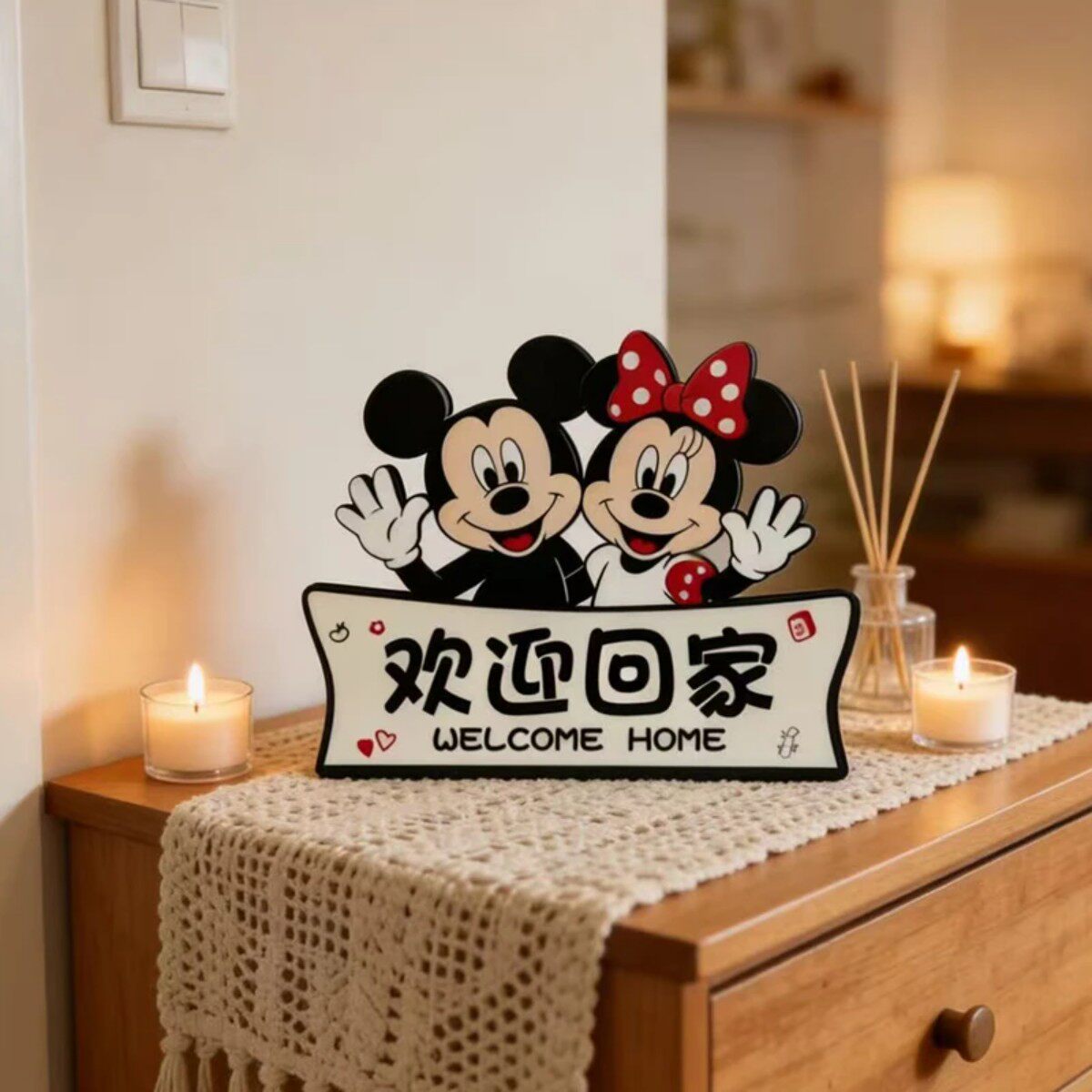 欢迎回家升级款桌面摆台画创意米奇米妮入户客厅电视柜上卧室摆件