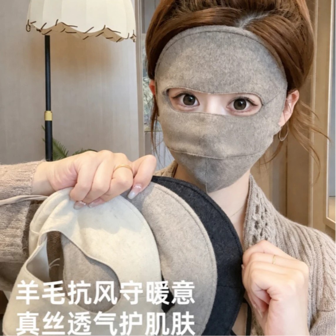 羊毛桑蚕丝保暖防晒防风面罩女医美术后防紫外线护眼角透气口罩