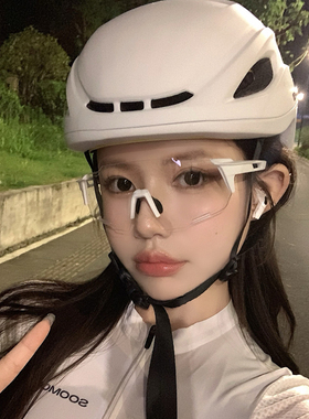 白色日夜两用变色骑行眼镜户外透明自行车登山镜防紫外线男女运动