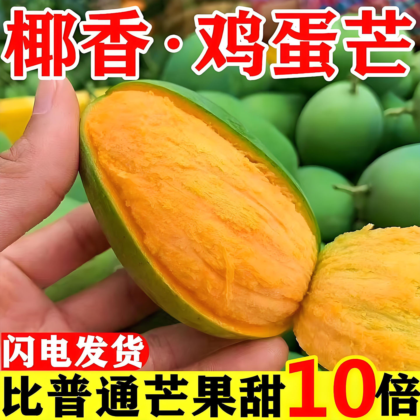 5 ʵС50-120g ζŨ ֦Ҭâ10ＦâӦˮʤҬ㼦29.8Ԫ