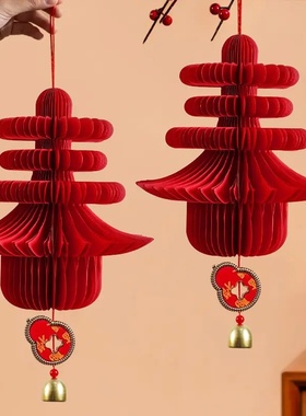 好高级~有年味儿了~2026新年装饰挂件春节元旦客厅墙壁春字灯笼挂