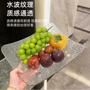 客厅水果盘家用高颜值酒店茶几前台高档轻奢干果盒糖果坚果点心盘