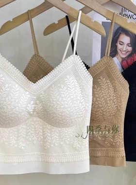 古妃34036浪漫蕾丝自带胸垫内衣女可外穿美背性感V背V领吊带背心