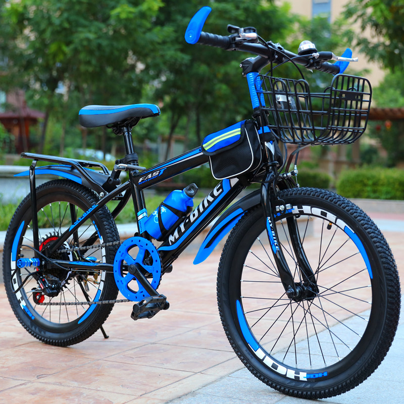 新品儿童自行车20-22-24寸变速山地男女小孩7-8-9-10-11-15岁学生