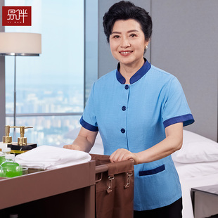 医院保洁员工作服短袖女男物业清洁工洗碗阿姨保洁服夏季套装透气