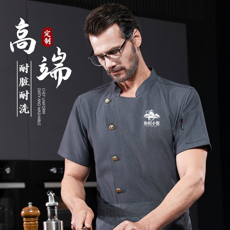 烘焙厨师工作服定制面包蛋糕店