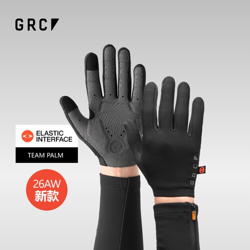 GRC长指骑行手套双箭头掌垫