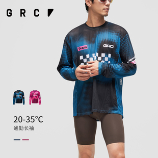 GRC长袖 骑行服男女CMYK竞速logo公路车自行车通勤上衣T恤宽松