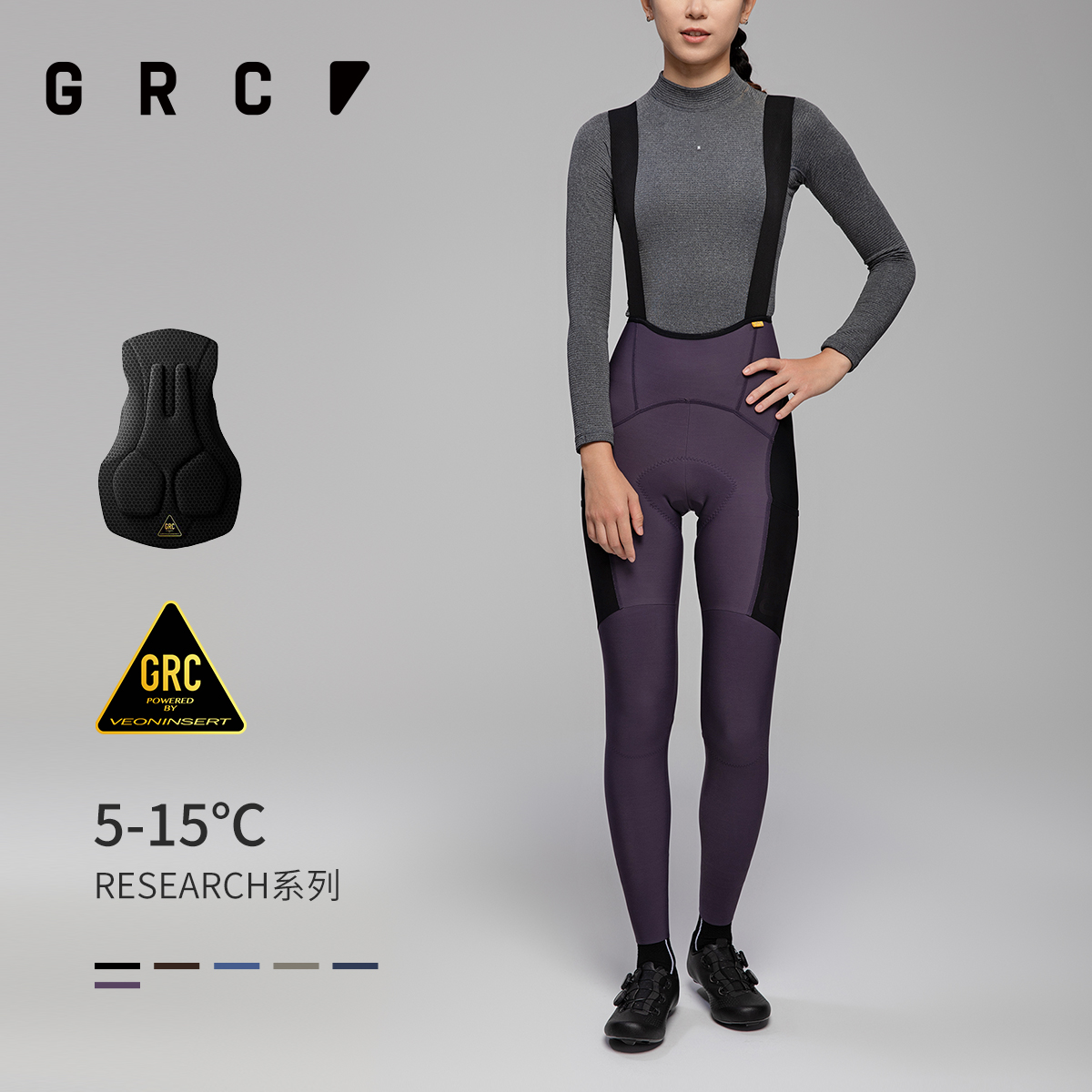 保暖防风抓绒新款秋冬骑行裤GRC