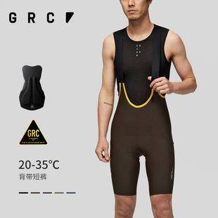背带短裤 GRC春夏骑行裤 速干骑行服RESEARCH公路车自行车男
