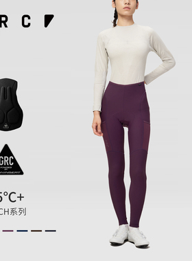 GRC桀骜无尽女士秋冬季新款TECH系列抓绒保暖反光骑行无背带长裤