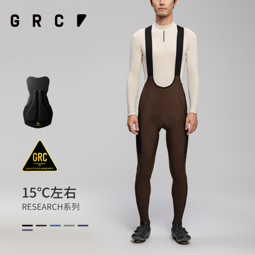多功能保暖骑行背带长裤GRC