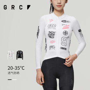 CMYK锋芒疾行长袖 春夏新款 上衣公路车自行车 女款 GRC骑行服长袖