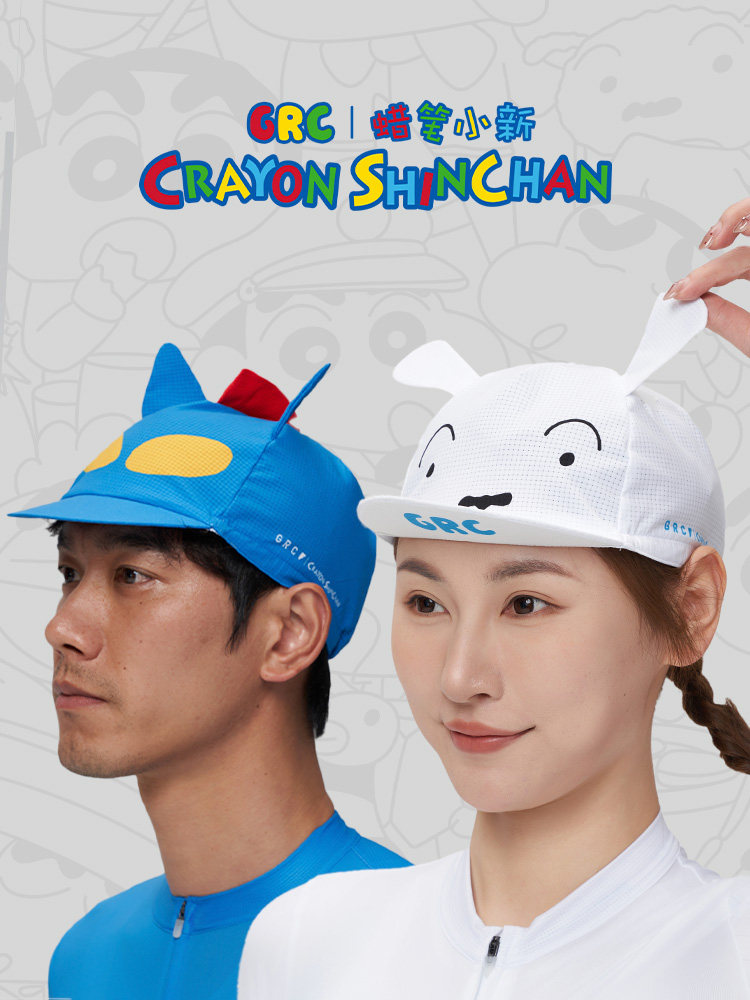Grc蜡笔鑫灿联合自行车帽的男子和妇女夏季防晒遮阳板运动头盔集,自行车/骑行装备/零配件,自行车头巾,淘宝优惠券,粉丝福利购,淘宝优惠卷
