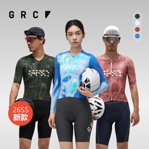 GRC春夏骑行服透气散热高弹贴合
