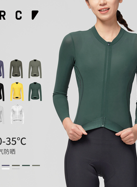GRC骑行服春夏新款长袖TECH上衣透气防晒公路自行车女款