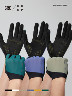 GRC桀骜无尽运动减震夏季防晒公路车山地自行车男女全指骑行手套