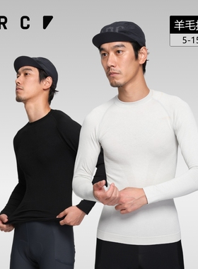 GRC桀骜无尽秋冬排汗衫新款TECH打底保暖公路自行车骑行服男