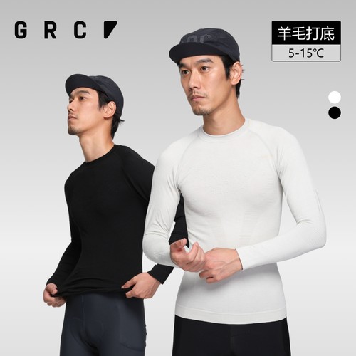GRC排汗衫秋冬保暖速干