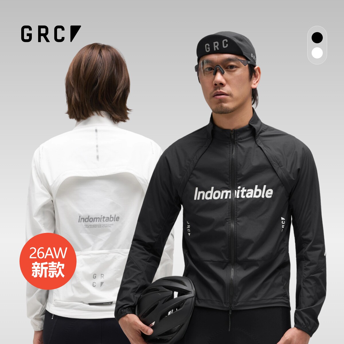 GRC骑行风衣马甲可拆袖两用